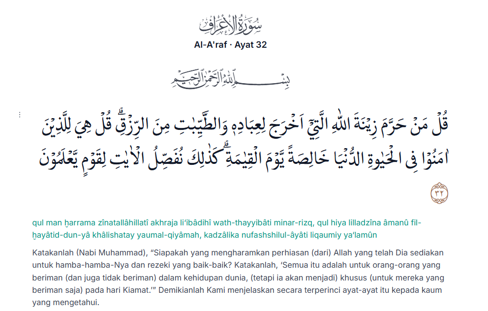 Al_Araf_Ayat_32_Quran_NU.png