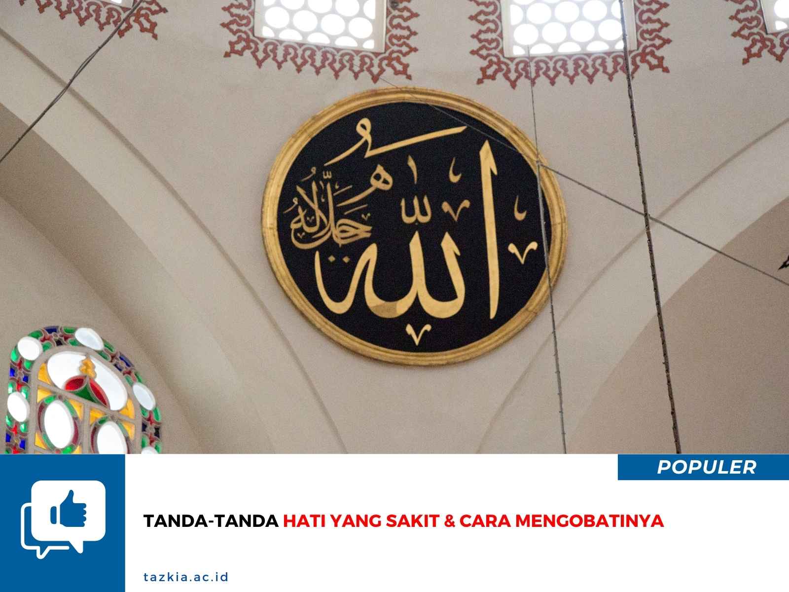 Tanda-tanda_Hati_yang_Sakit__Cara_Mengobatinya